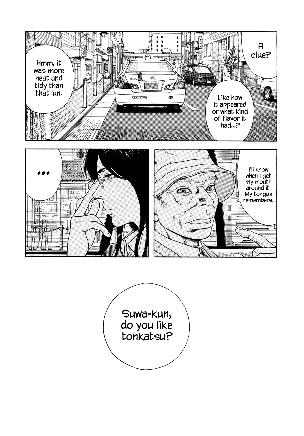Goggle Chapter 6 page 5 - Chapter 6: Tonkatsu