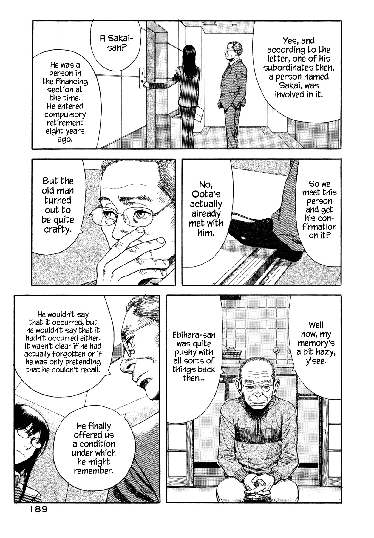 Goggle Chapter 6 page 7 - Chapter 6: Tonkatsu