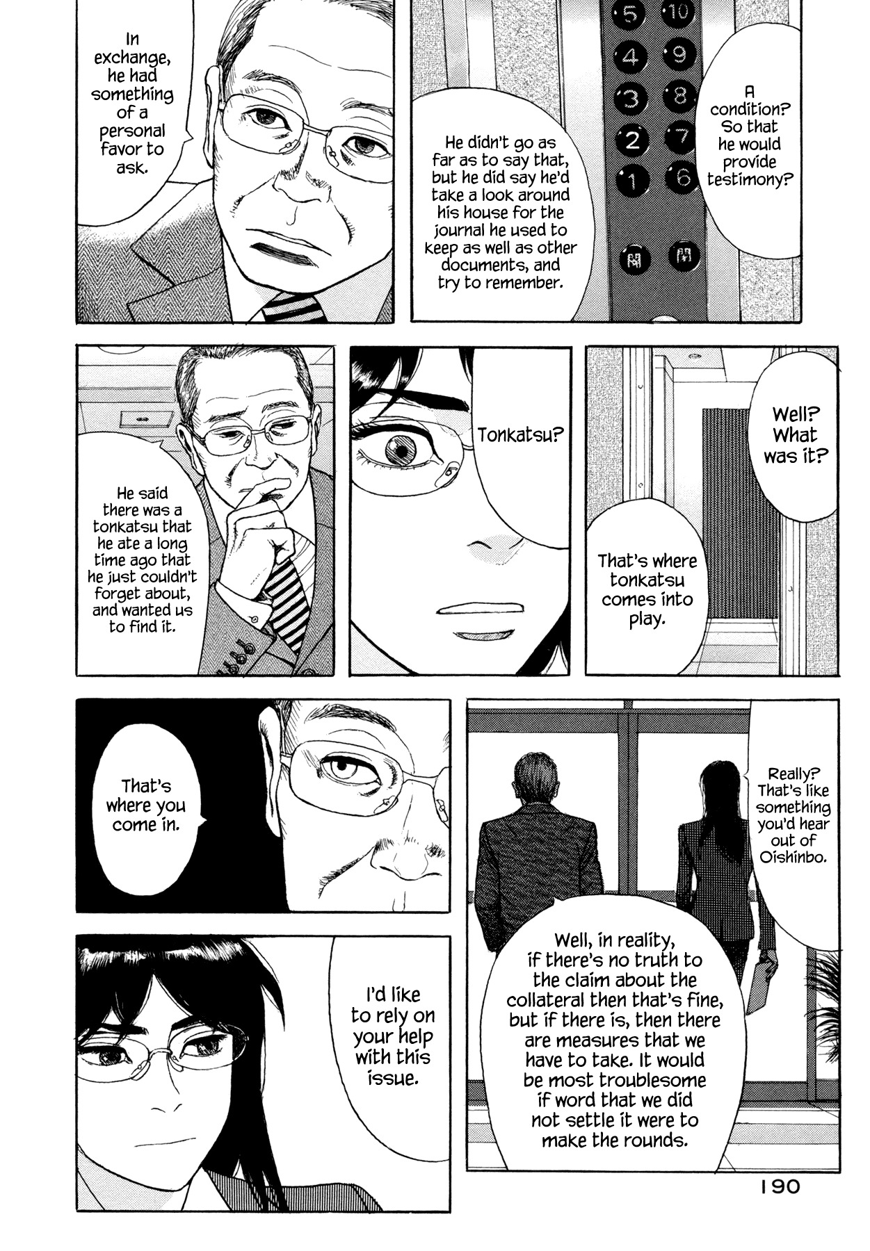 Goggle Chapter 6 page 8 - Chapter 6: Tonkatsu