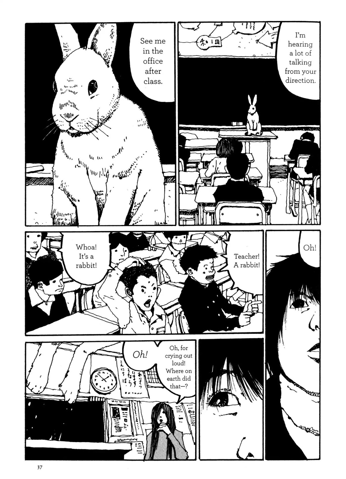 GOGO Monster Chapter 1 page 44 - Chapter 1: Spring