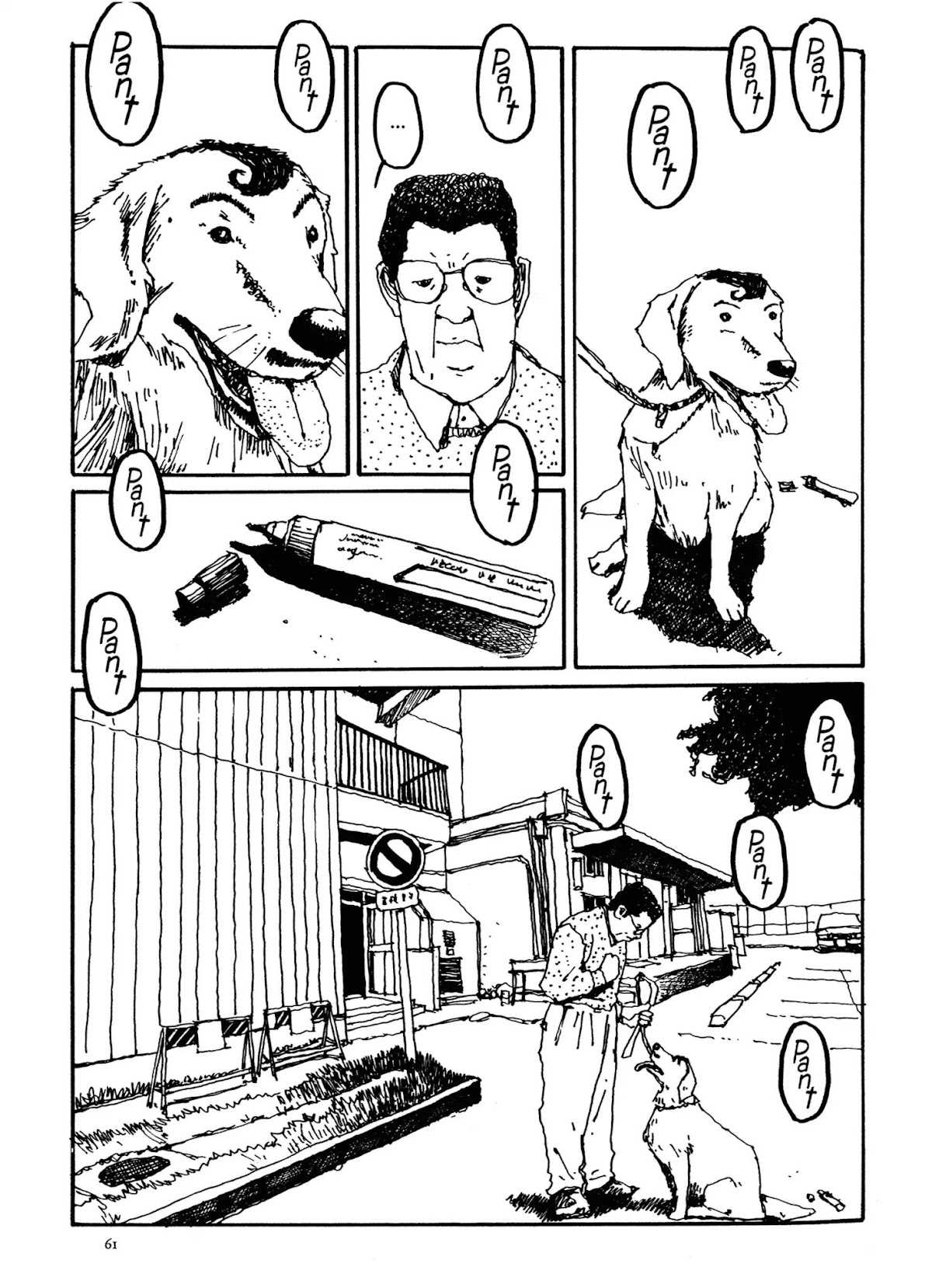 GOGO Monster Chapter 1 page 68 - Chapter 1: Spring