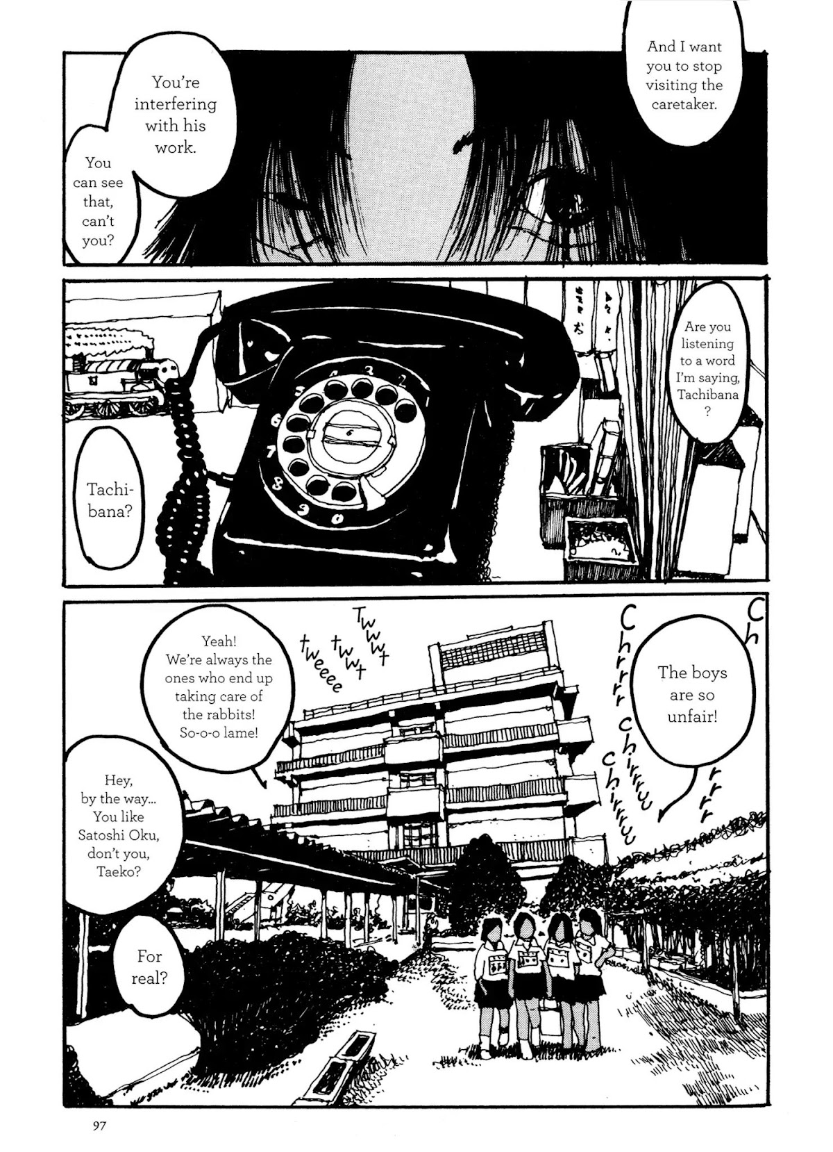 GOGO Monster Chapter 2 page 14 - Chapter 2: Summer