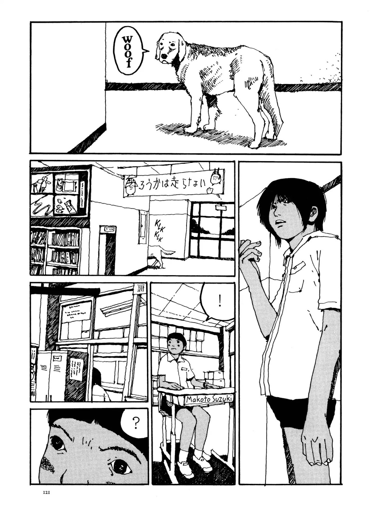 GOGO Monster Chapter 2 page 38 - Chapter 2: Summer