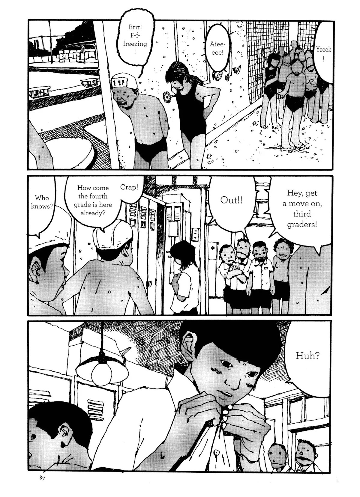 GOGO Monster Chapter 2 page 4 - Chapter 2: Summer