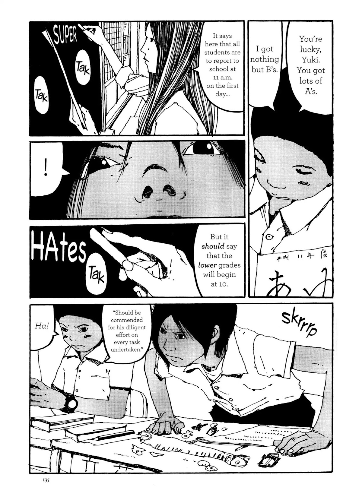 GOGO Monster Chapter 2 page 52 - Chapter 2: Summer