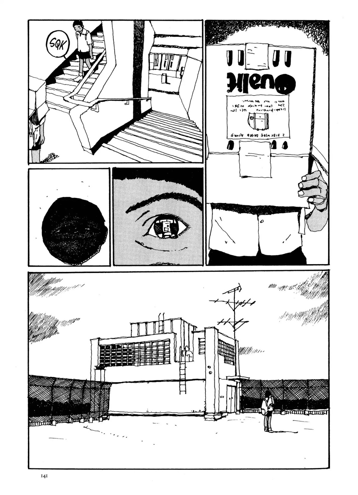 GOGO Monster Chapter 2 page 58 - Chapter 2: Summer