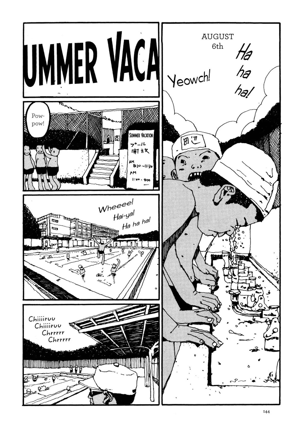 GOGO Monster Chapter 2 page 61 - Chapter 2: Summer