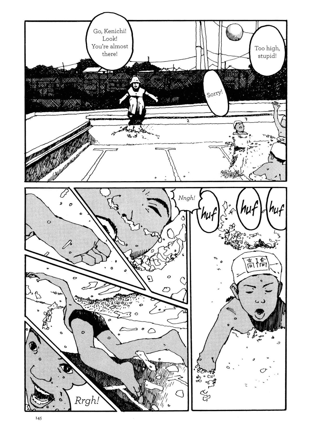 GOGO Monster Chapter 2 page 62 - Chapter 2: Summer