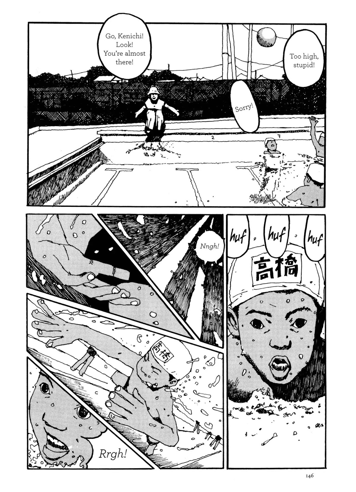 GOGO Monster Chapter 2 page 63 - Chapter 2: Summer
