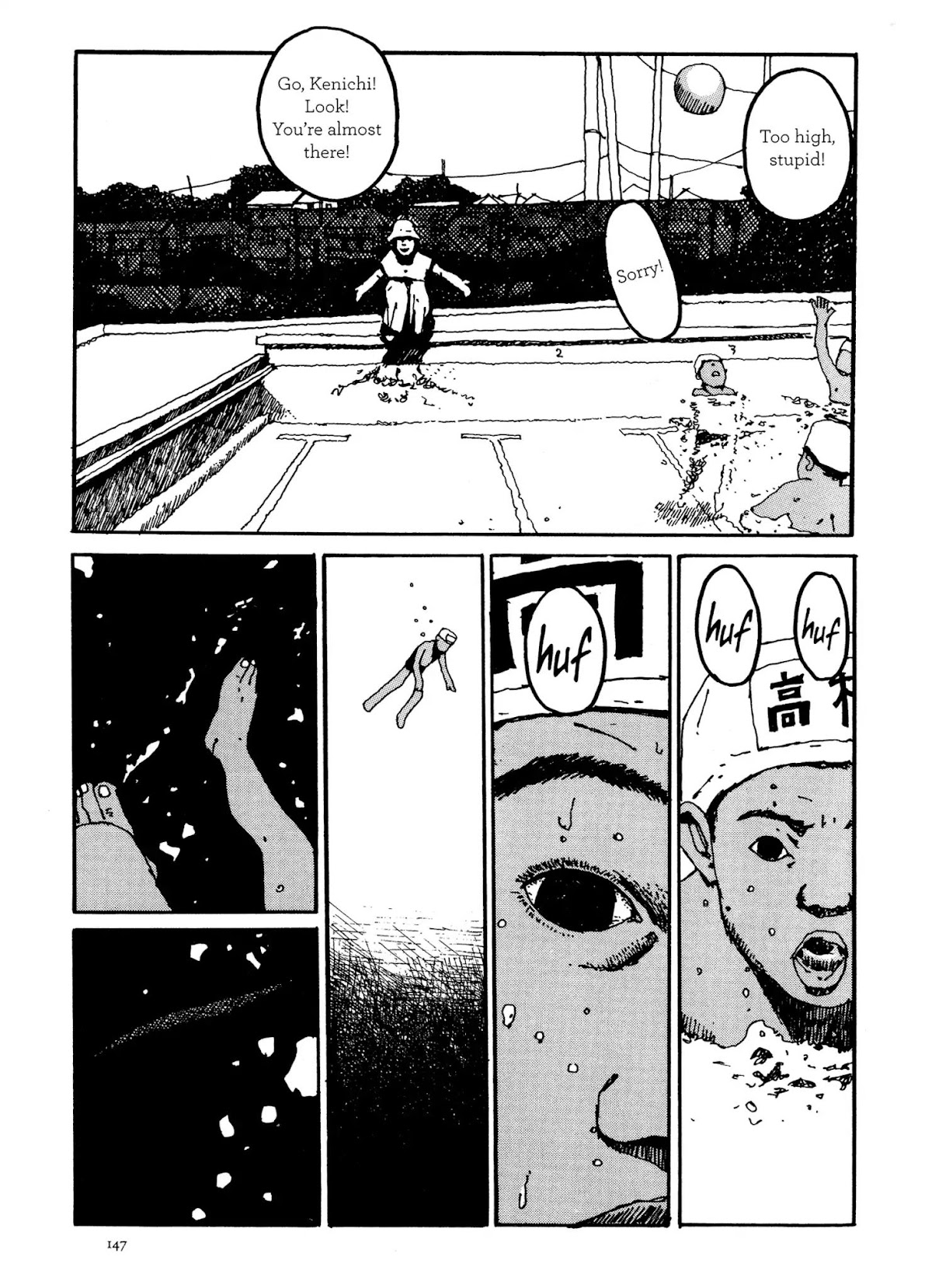 GOGO Monster Chapter 2 page 64 - Chapter 2: Summer