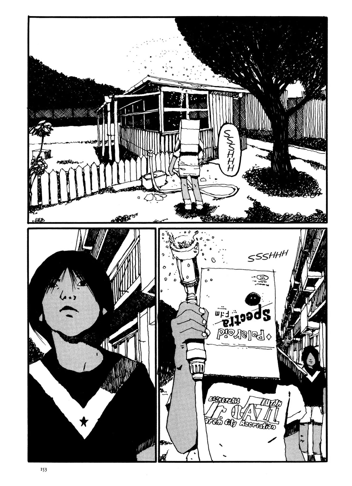 GOGO Monster Chapter 2 page 70 - Chapter 2: Summer