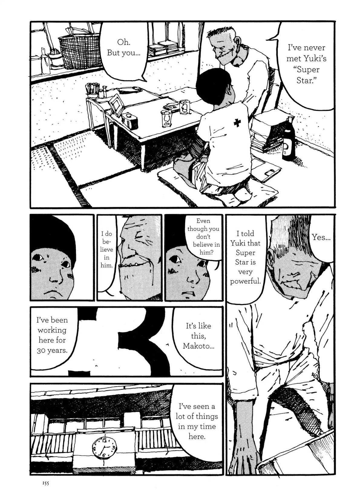 GOGO Monster Chapter 2 page 72 - Chapter 2: Summer