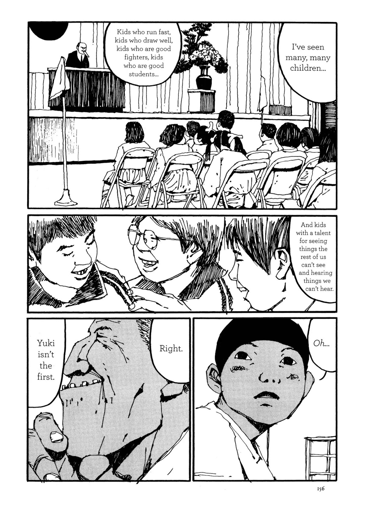 GOGO Monster Chapter 2 page 73 - Chapter 2: Summer