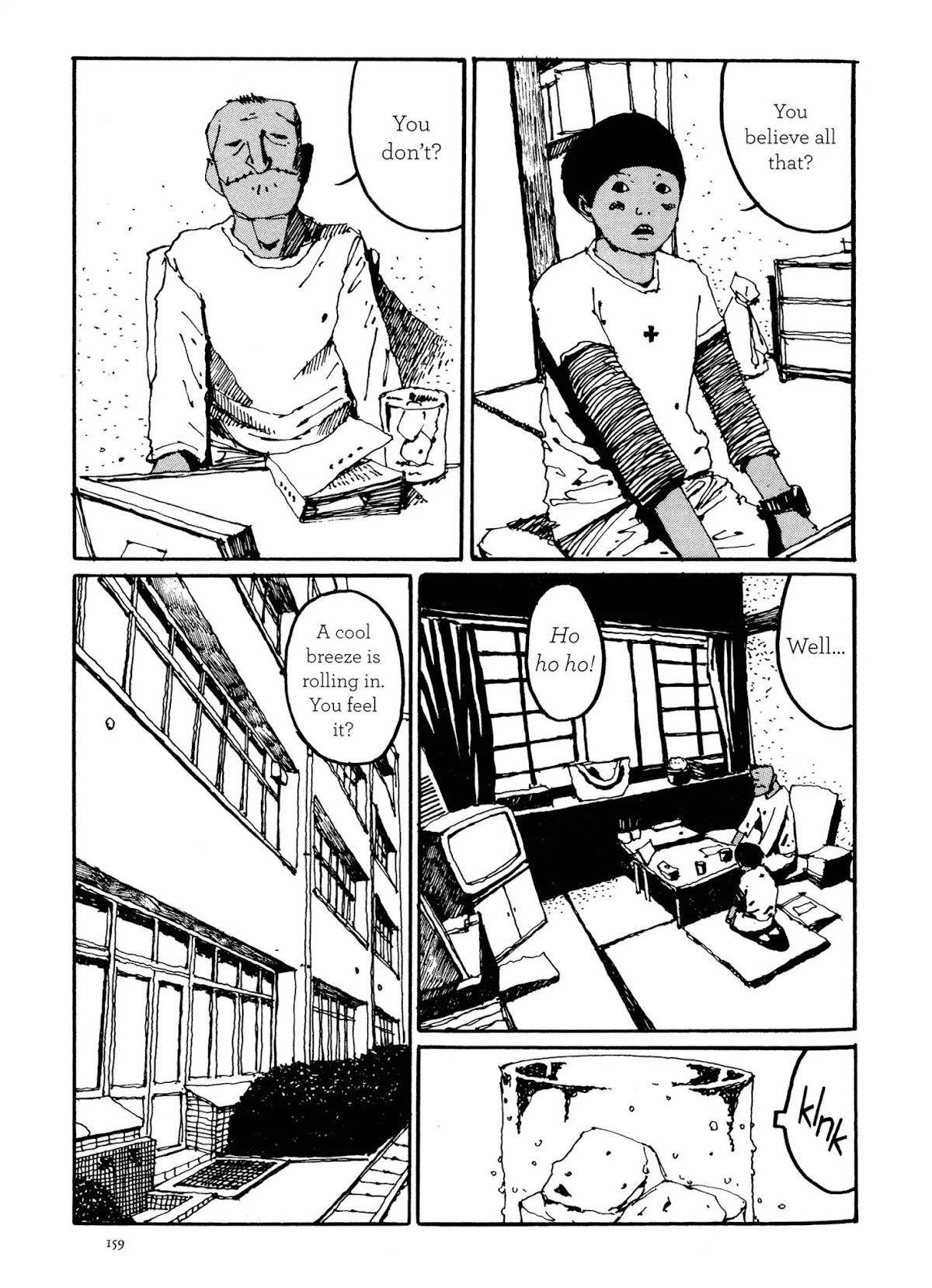 GOGO Monster Chapter 2 page 76 - Chapter 2: Summer