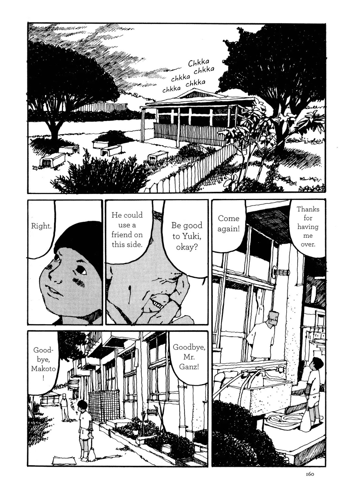 GOGO Monster Chapter 2 page 77 - Chapter 2: Summer