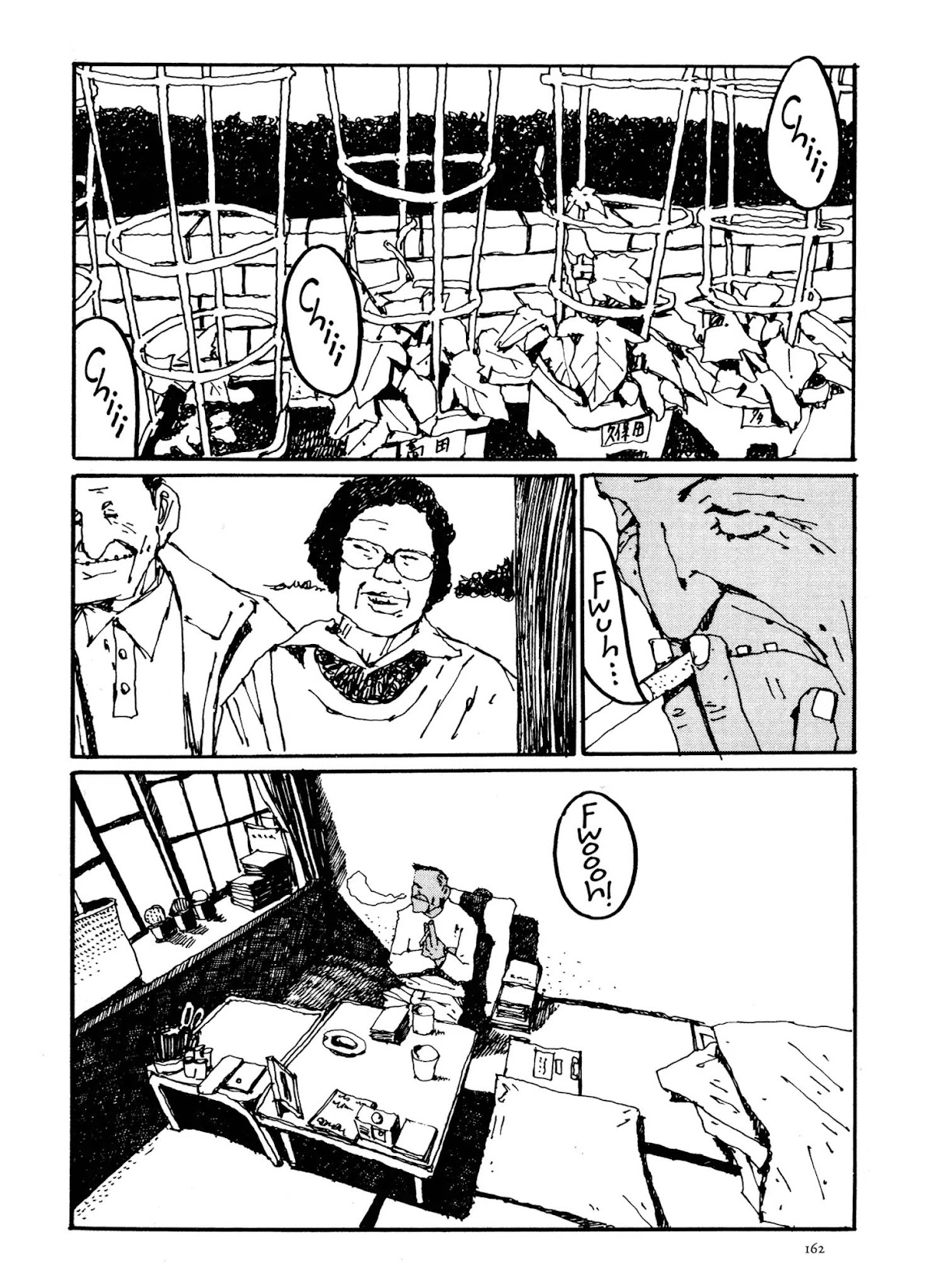 GOGO Monster Chapter 2 page 79 - Chapter 2: Summer