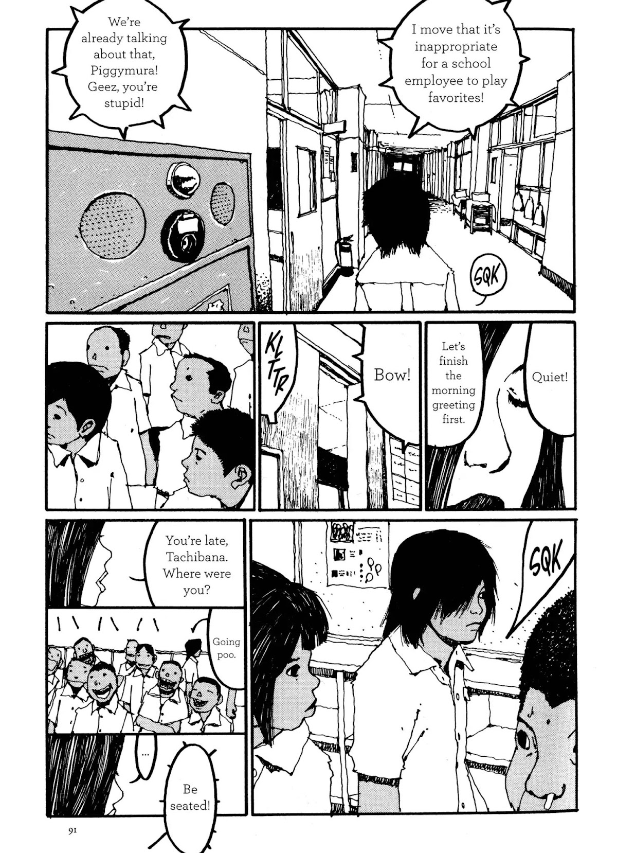 GOGO Monster Chapter 2 page 8 - Chapter 2: Summer