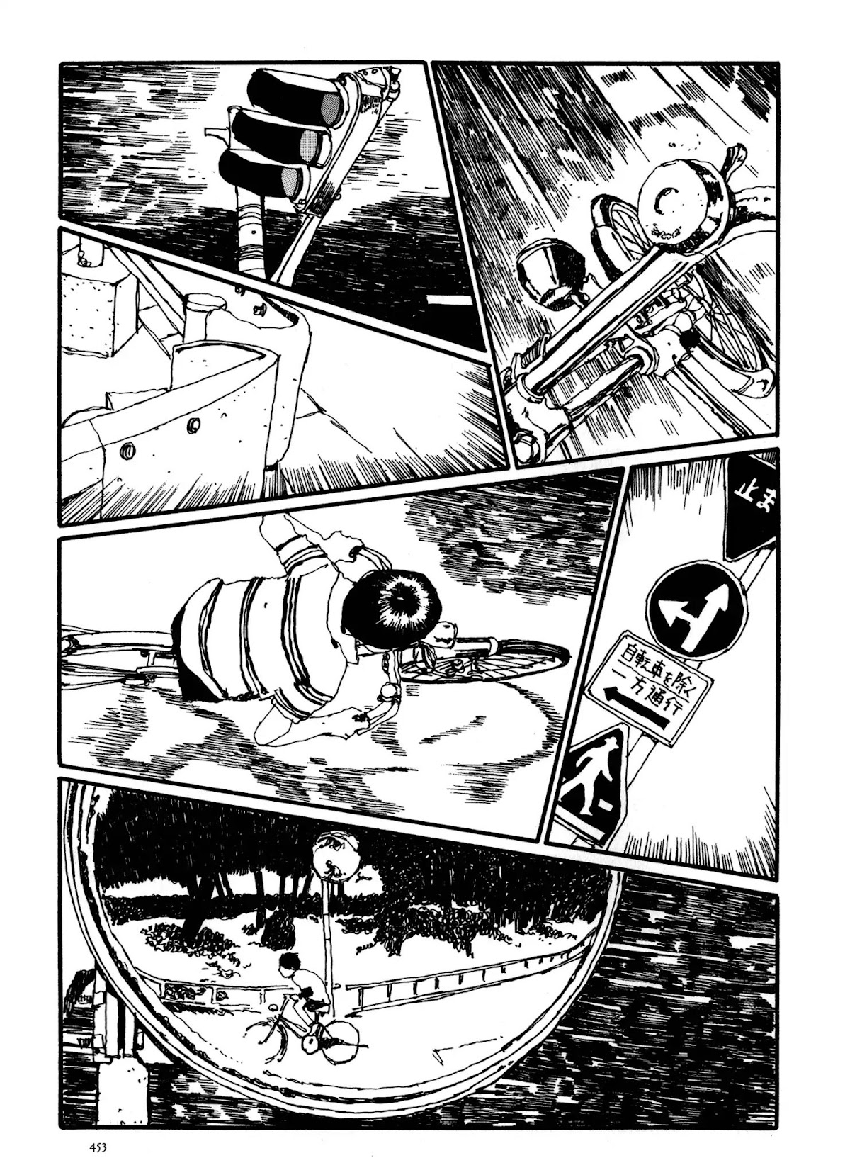 GOGO Monster Chapter 5 page 13 - Chapter 5: Spring