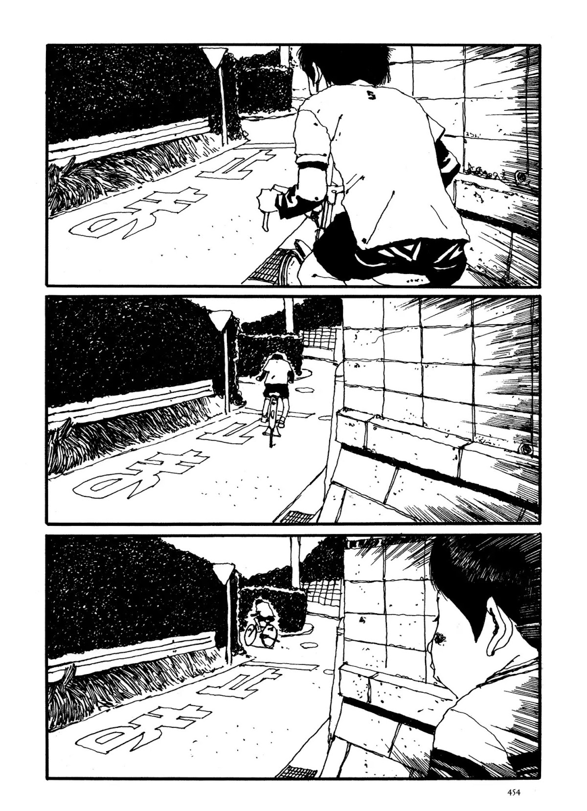 GOGO Monster Chapter 5 page 14 - Chapter 5: Spring