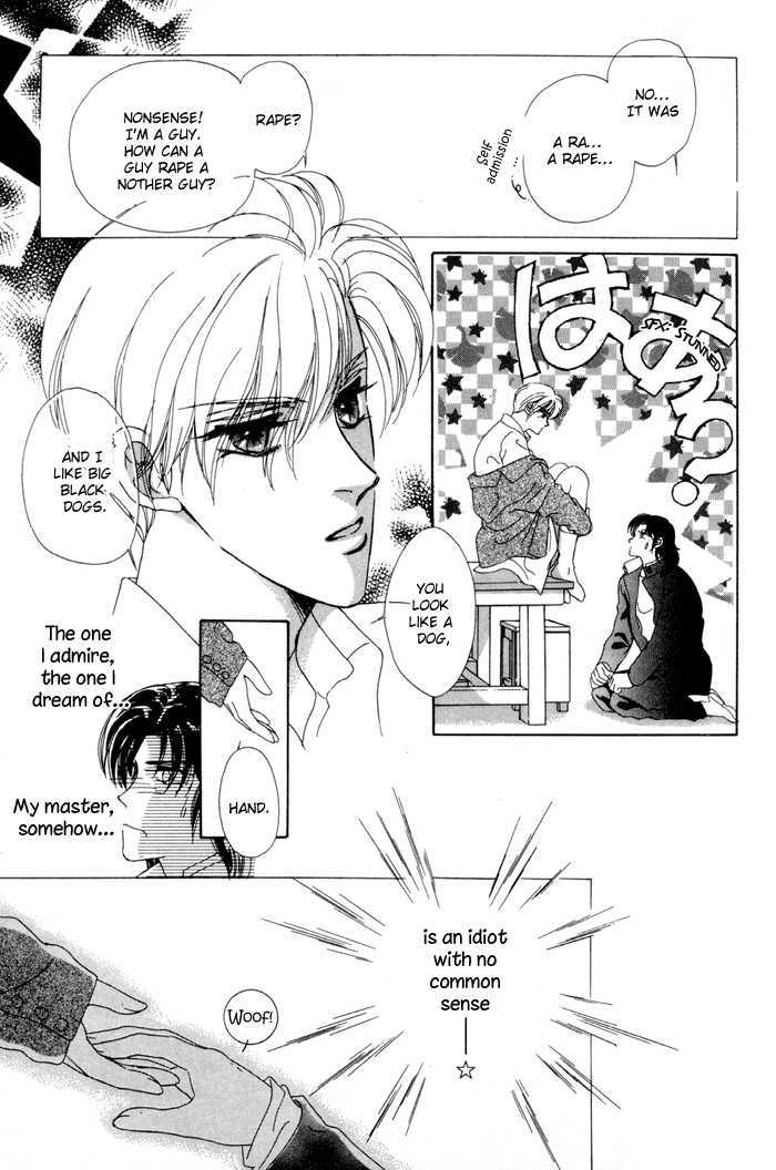 Gogo no Ihoujin Chapter 1 page 11 - Chapter 1 : Afternoon's Lovely Stranger