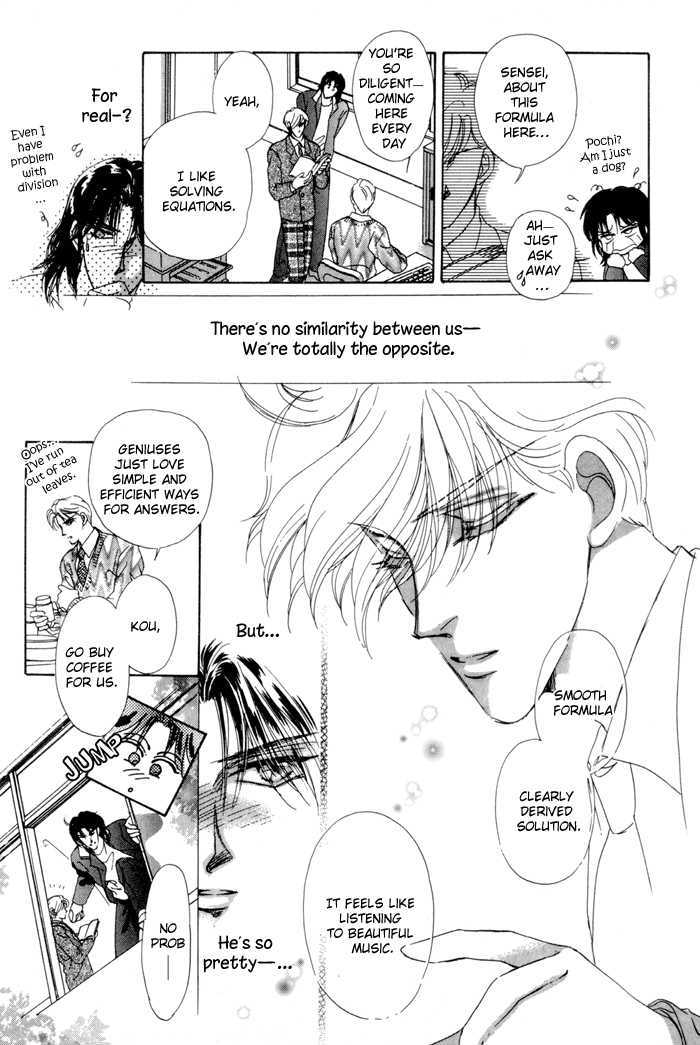 Gogo no Ihoujin Chapter 1 page 14 - Chapter 1 : Afternoon's Lovely Stranger