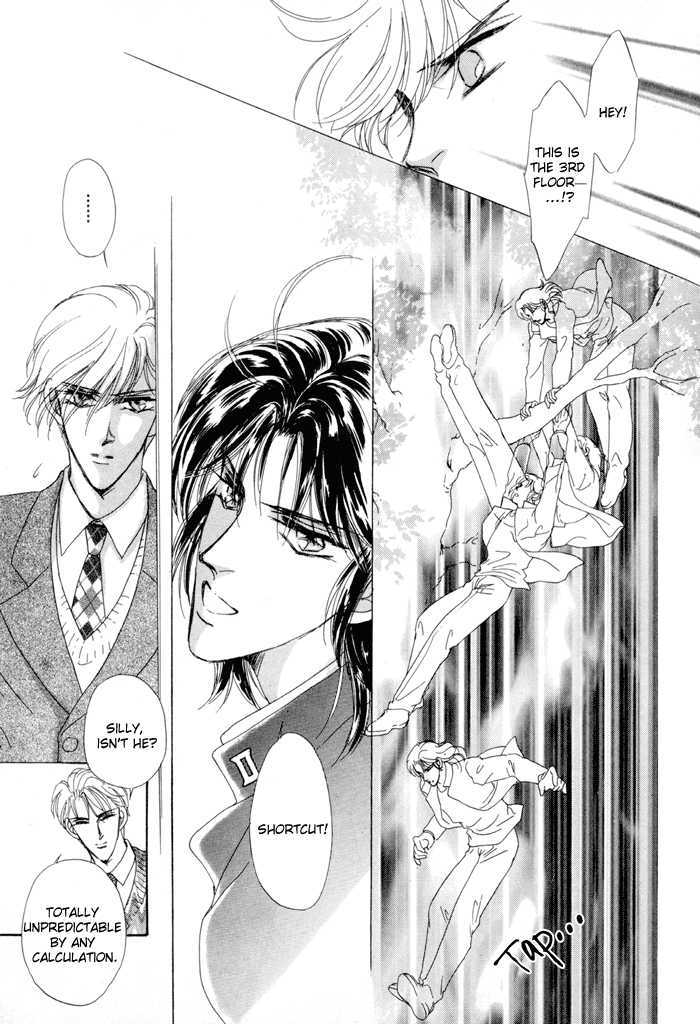 Gogo no Ihoujin Chapter 1 page 15 - Chapter 1 : Afternoon's Lovely Stranger
