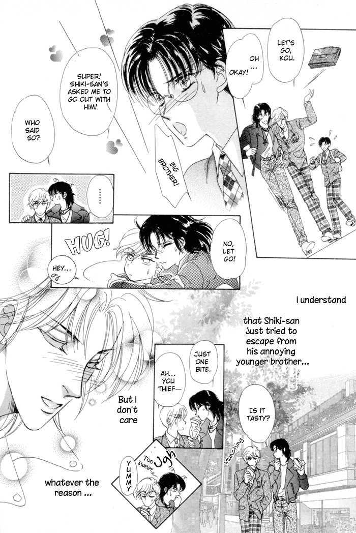 Gogo no Ihoujin Chapter 1 page 20 - Chapter 1 : Afternoon's Lovely Stranger