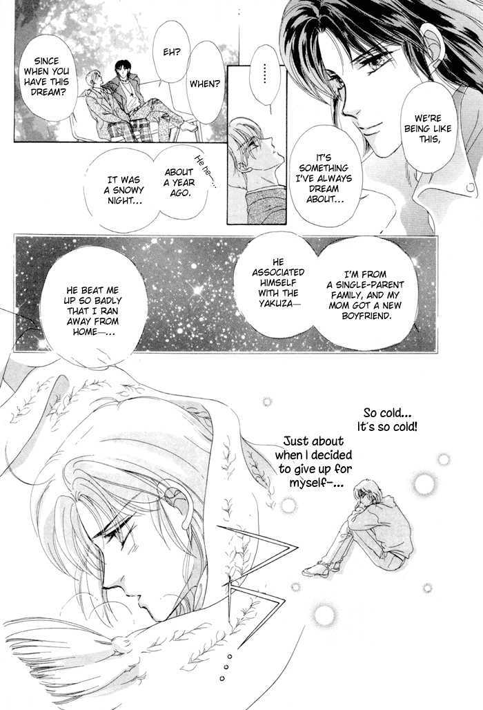 Gogo no Ihoujin Chapter 1 page 24 - Chapter 1 : Afternoon's Lovely Stranger
