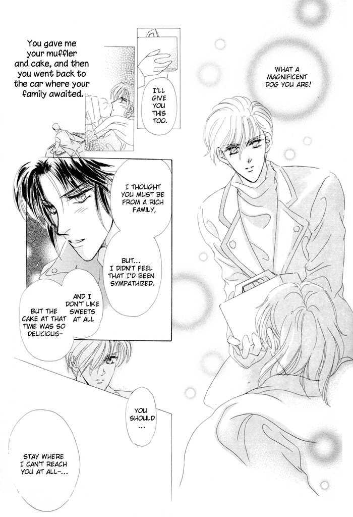 Gogo no Ihoujin Chapter 1 page 25 - Chapter 1 : Afternoon's Lovely Stranger