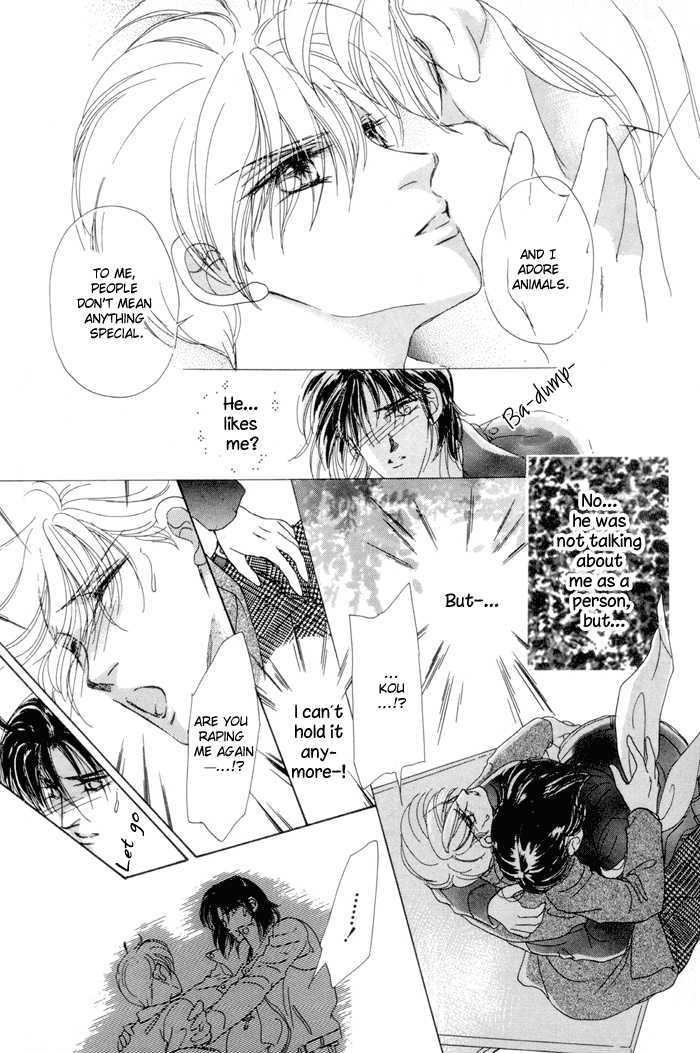 Gogo no Ihoujin Chapter 1 page 27 - Chapter 1 : Afternoon's Lovely Stranger