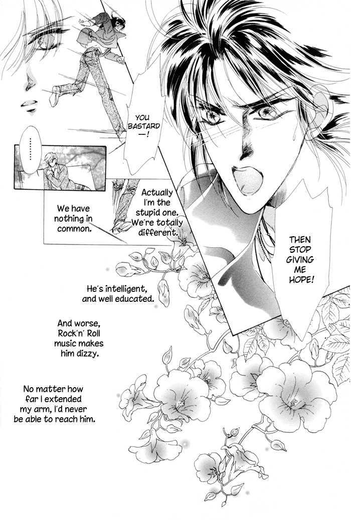 Gogo no Ihoujin Chapter 1 page 28 - Chapter 1 : Afternoon's Lovely Stranger