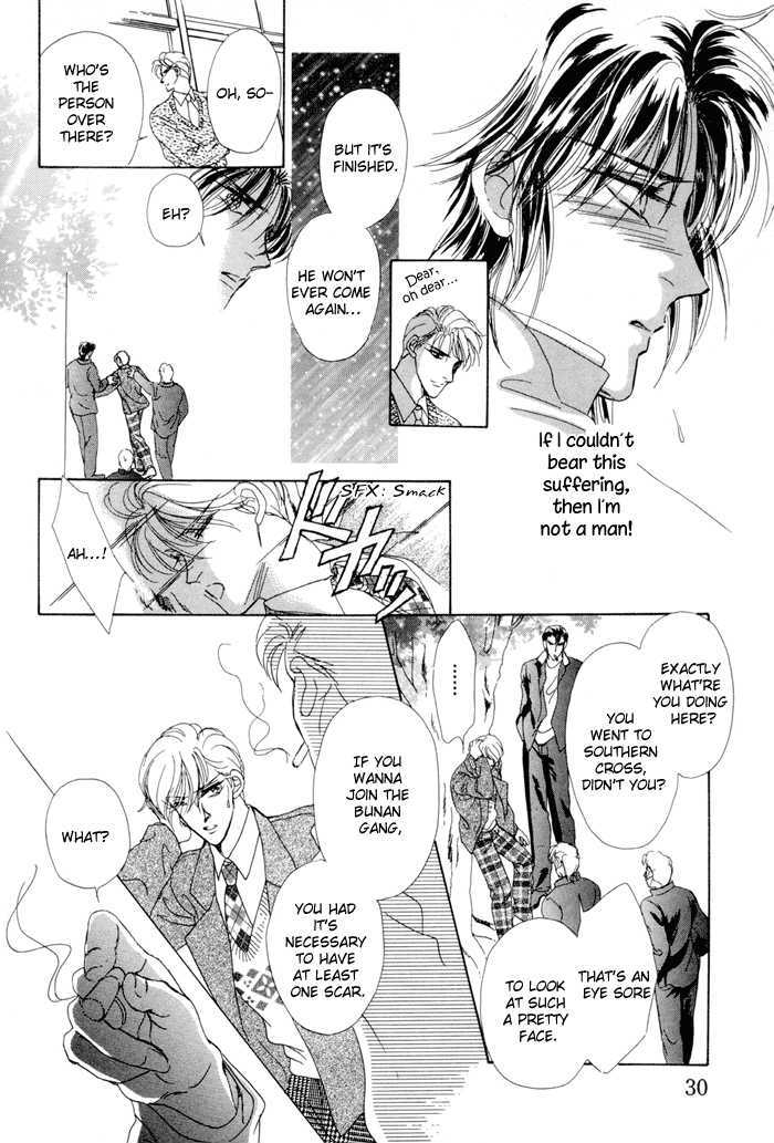 Gogo no Ihoujin Chapter 1 page 30 - Chapter 1 : Afternoon's Lovely Stranger