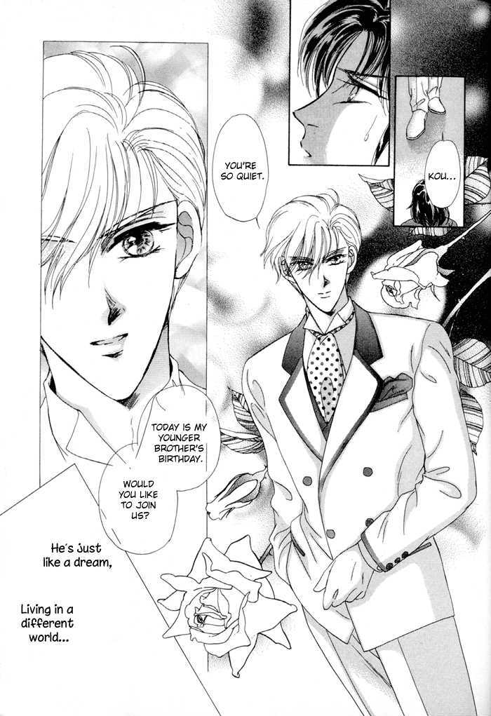 Gogo no Ihoujin Chapter 1 page 35 - Chapter 1 : Afternoon's Lovely Stranger