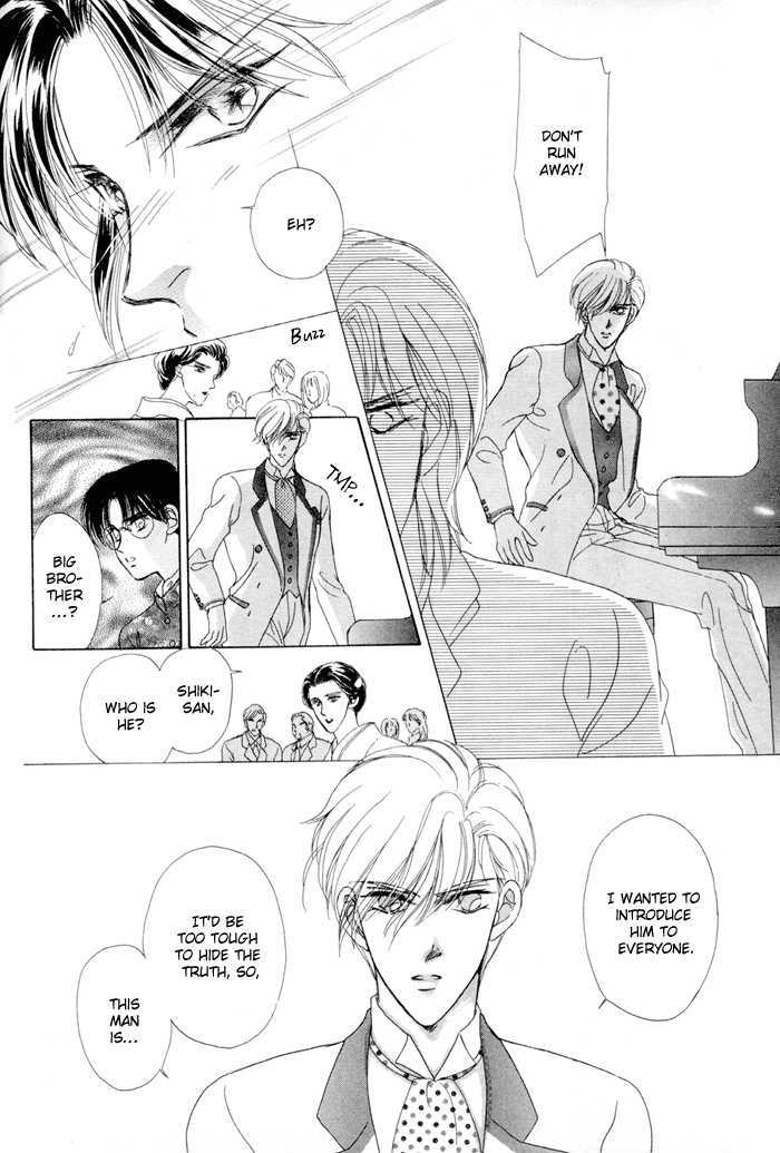 Gogo no Ihoujin Chapter 1 page 38 - Chapter 1 : Afternoon's Lovely Stranger