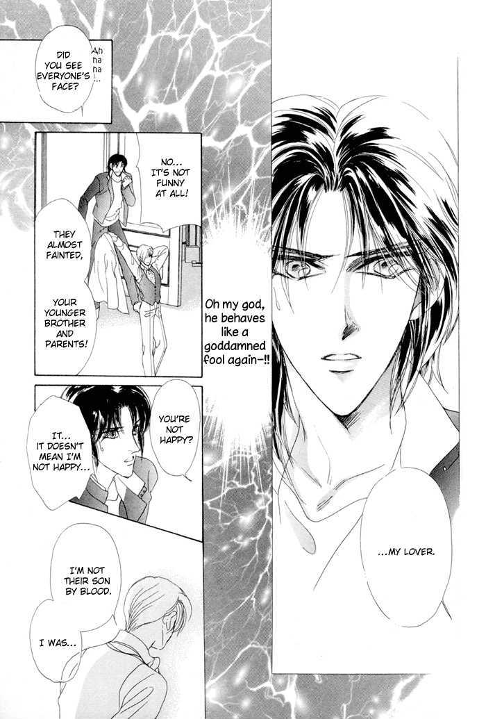 Gogo no Ihoujin Chapter 1 page 39 - Chapter 1 : Afternoon's Lovely Stranger