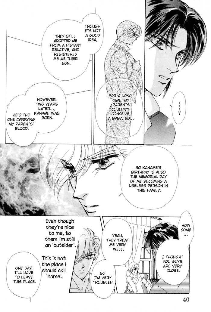 Gogo no Ihoujin Chapter 1 page 40 - Chapter 1 : Afternoon's Lovely Stranger
