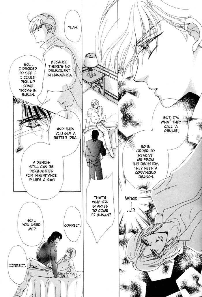Gogo no Ihoujin Chapter 1 page 41 - Chapter 1 : Afternoon's Lovely Stranger