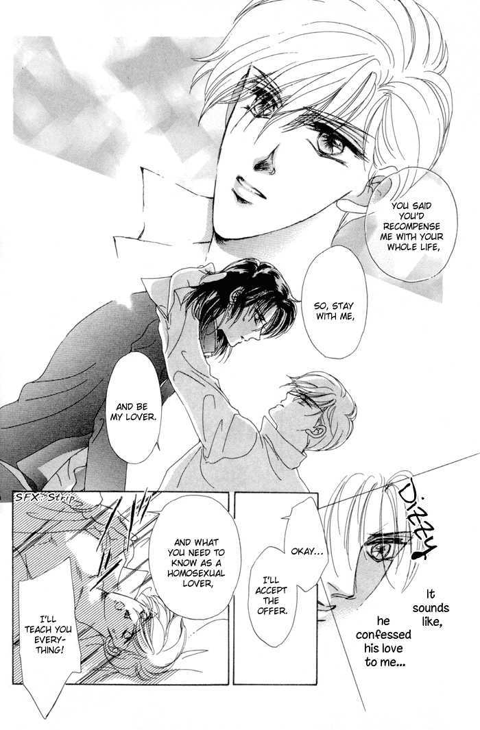 Gogo no Ihoujin Chapter 1 page 42 - Chapter 1 : Afternoon's Lovely Stranger