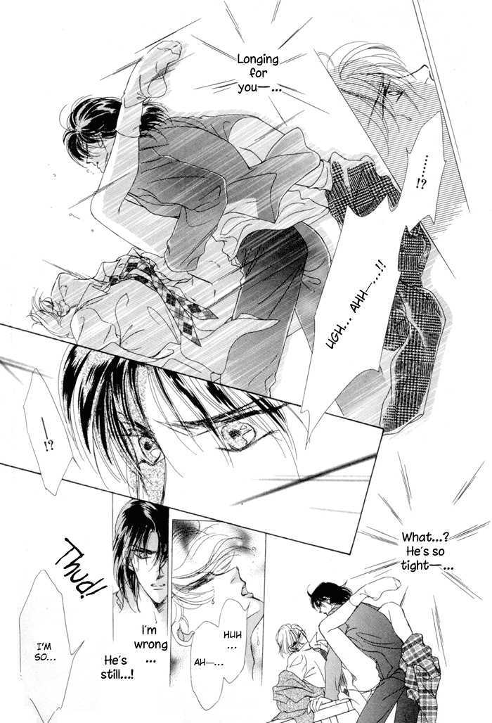 Gogo no Ihoujin Chapter 1 page 9 - Chapter 1 : Afternoon's Lovely Stranger