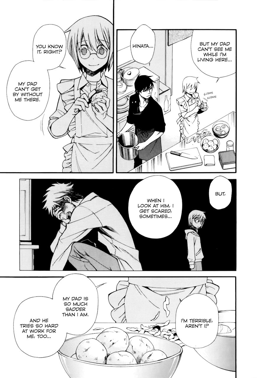 Gohan Shiyo! Chapter 10 page 13 - Chapter 10