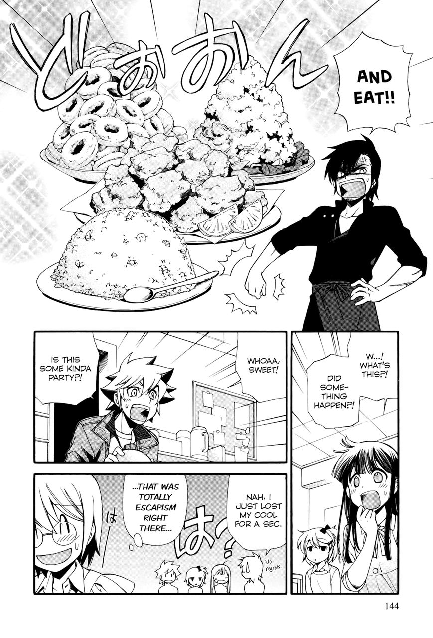 Gohan Shiyo! Chapter 10 page 16 - Chapter 10