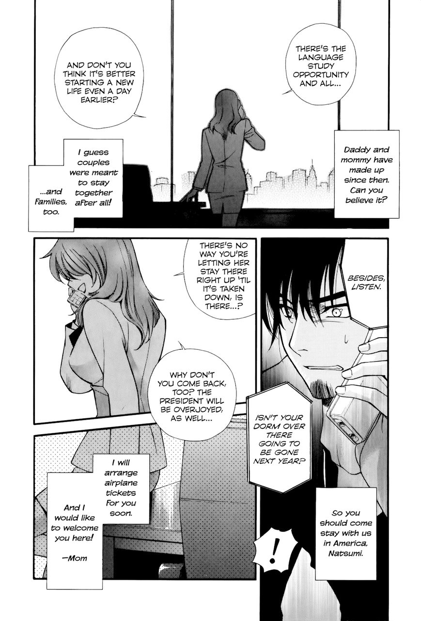 Gohan Shiyo! Chapter 10 page 2 - Chapter 10