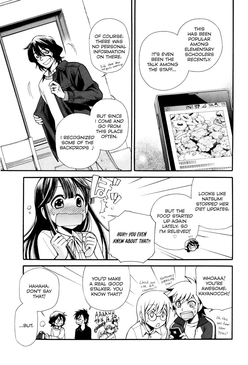Gohan Shiyo! Chapter 10 page 21 - Chapter 10