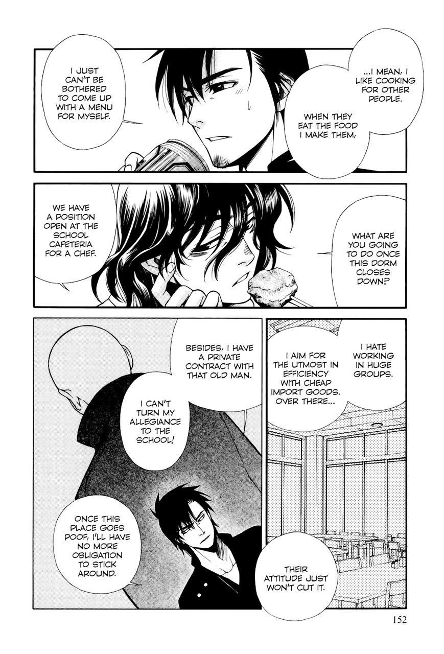 Gohan Shiyo! Chapter 10 page 24 - Chapter 10
