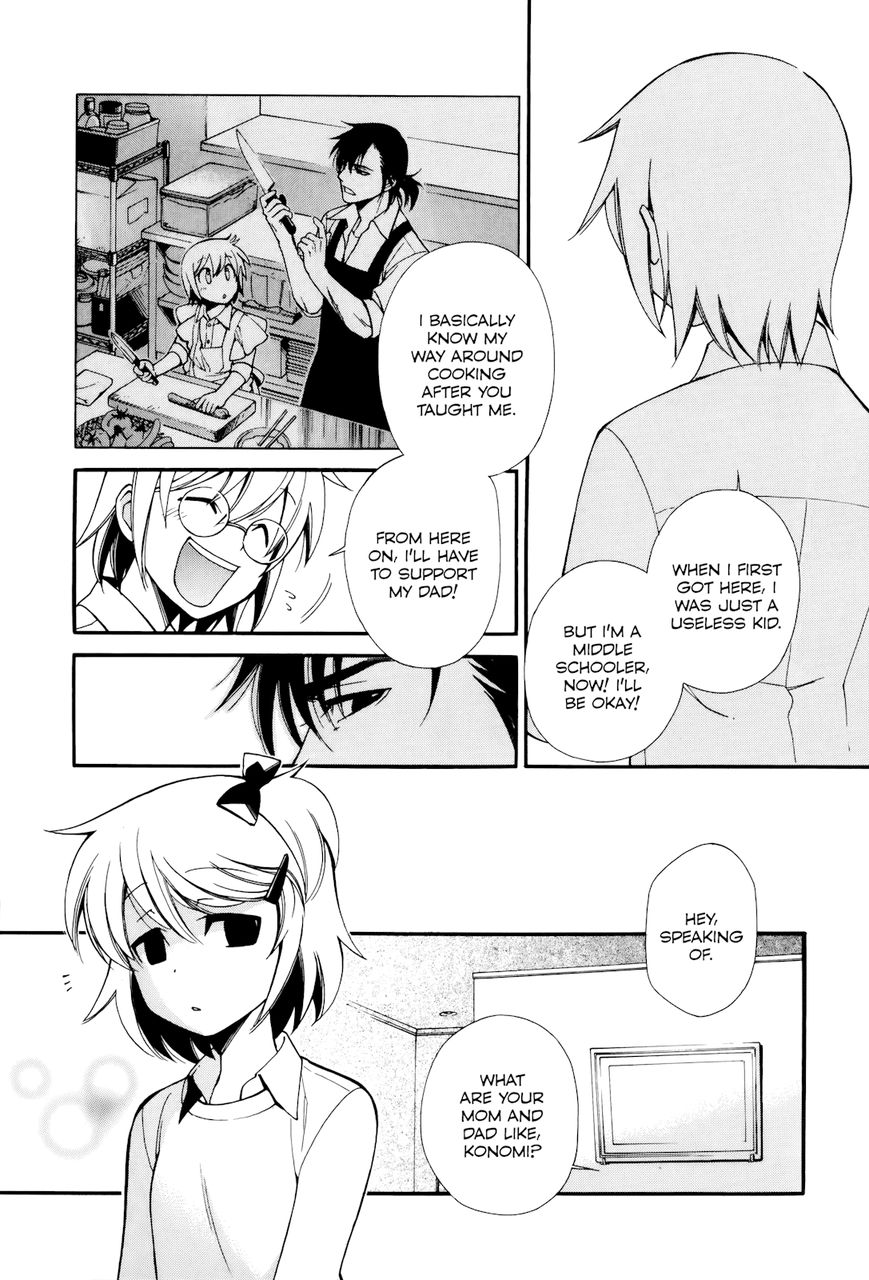 Gohan Shiyo! Chapter 10 page 9 - Chapter 10
