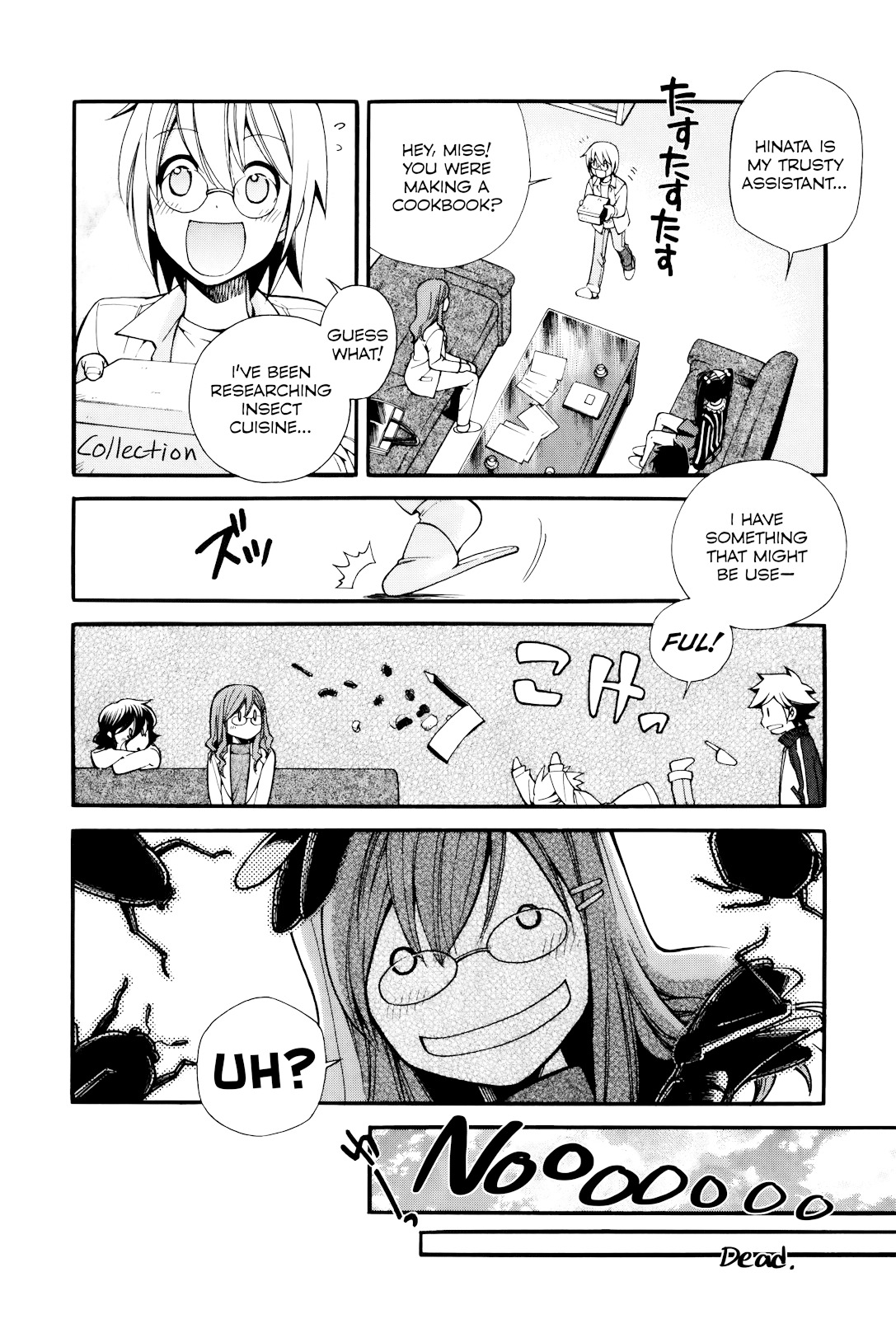 Gohan Shiyo! Chapter 11 page 14 - Chapter 11 : Final Chapter