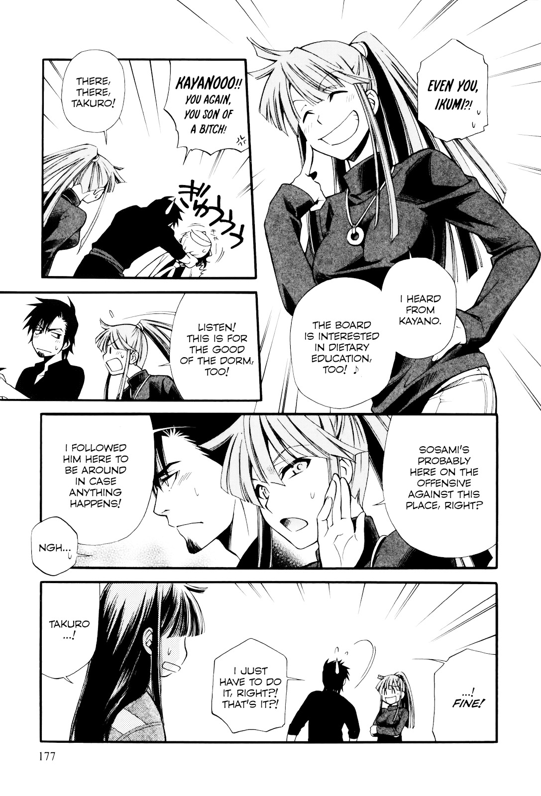 Gohan Shiyo! Chapter 11 page 18 - Chapter 11 : Final Chapter