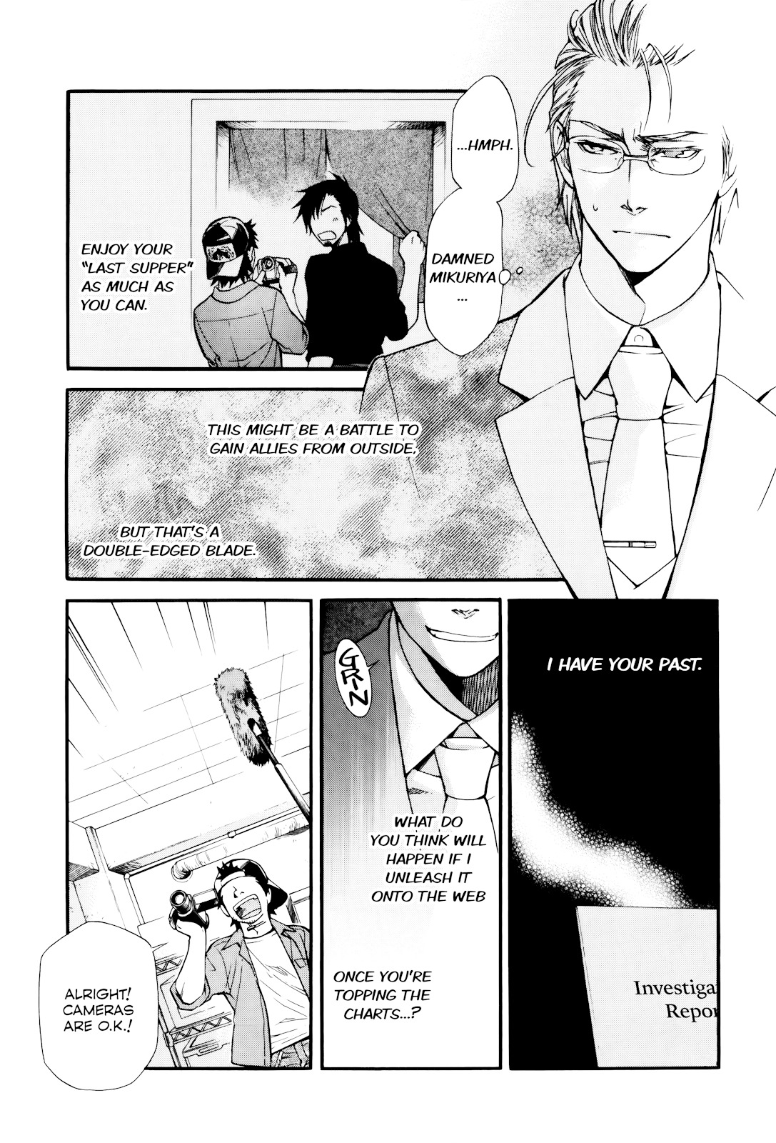 Gohan Shiyo! Chapter 11 page 20 - Chapter 11 : Final Chapter