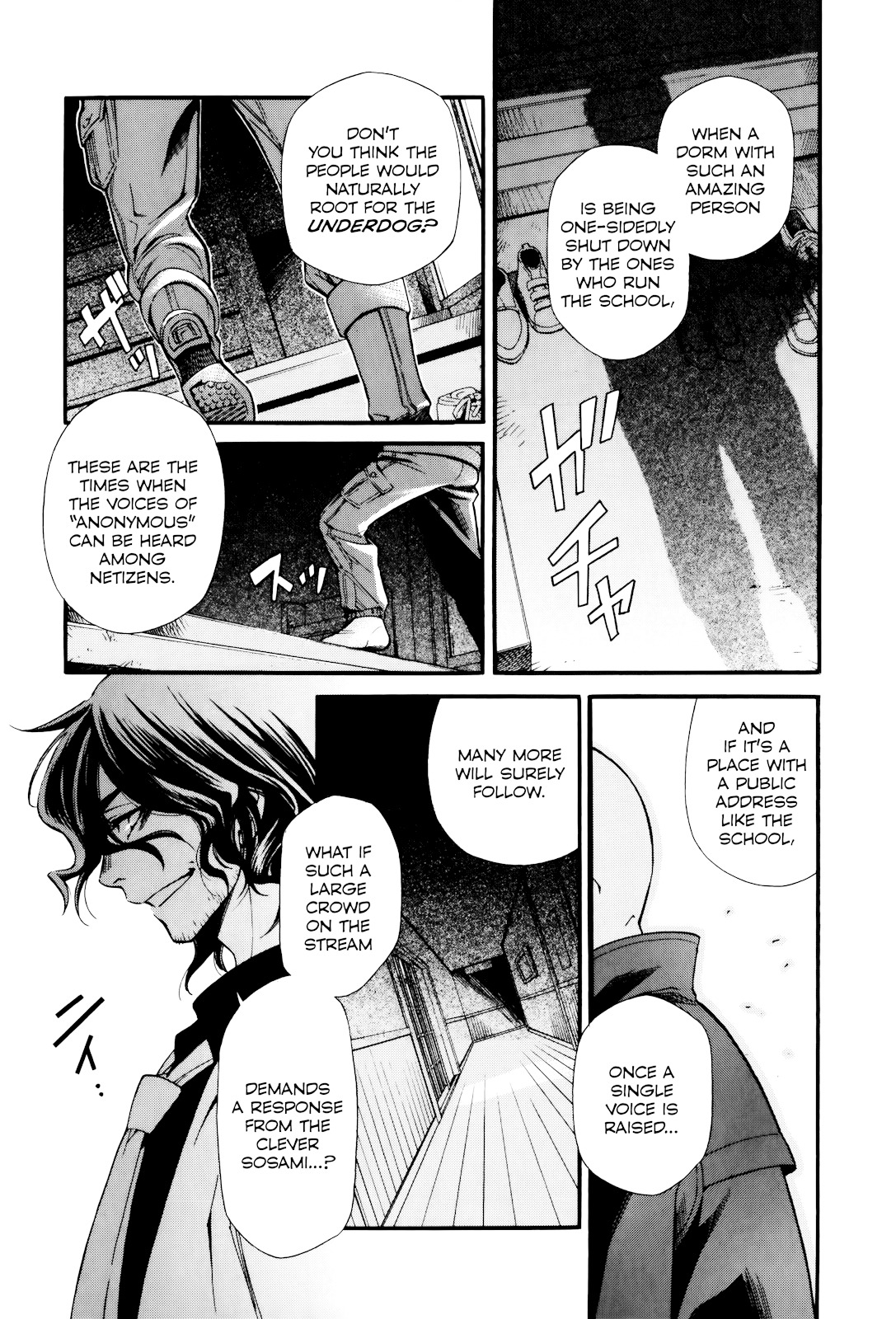 Gohan Shiyo! Chapter 11 page 24 - Chapter 11 : Final Chapter