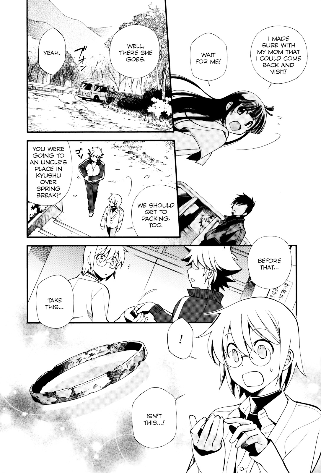 Gohan Shiyo! Chapter 11 page 30 - Chapter 11 : Final Chapter